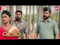 Vadam - Sneak Peek | Vimal | Natty | Watch now exclusively on Sun NXT