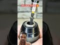 Drill Chuck Removal