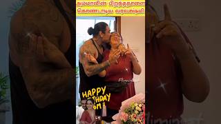 Varalakshmi Sarathkumar Mom Birthday