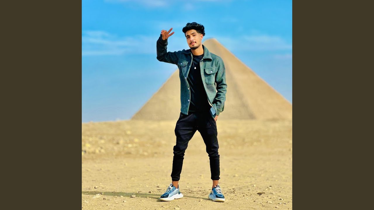 نحنا واحد مش اثنين (مصدر لارياح)