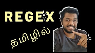 Regex tutorial | Become expert in Regex