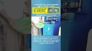2025 for Hydraulic video telugu,New paper plate making machine Low price in Andhra pradesh PRODDATUR