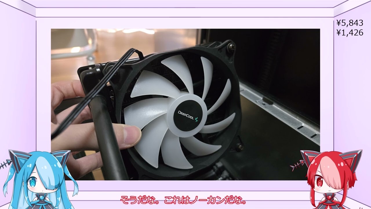 初投稿】i7-3930k/gtx1050で11,000円のジャンクPC！ - YouTube