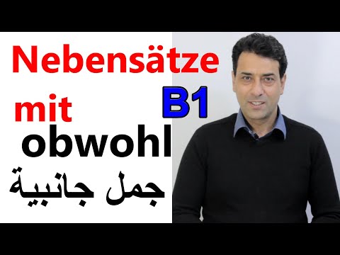 Video: Wie Interessant Es Ist, Sich In Jalta Zu Entspannen. Liste Der Beliebten Orte