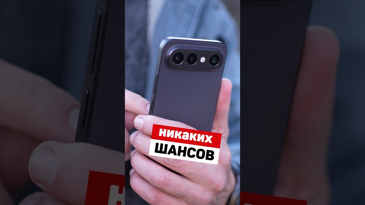 Весь VIVO X300 FE за 1 минуту