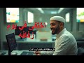 اختفى في يوم زفافه والعروس ما زالت تنتظره حتى الآن اختفى في يوم زفافه والعروس ما زالت تنتظره حتى الآن