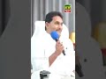 LV Subrahmanyam shocking comments on Jagan Mentality over Vizag steel | KKNewsTelugu