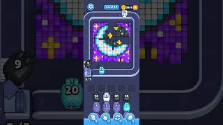 Pixel flow - level 47 #pixelflow #pixel_flow #pixelflowlevel #pixelflowgame #pixelflowbd #gaming