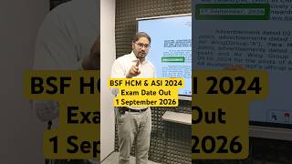 BSF HCM & ASI 2024 Exam Date Out 1 September 2026 | BSF HCM Written Exam Date #bsfhcmexamdate