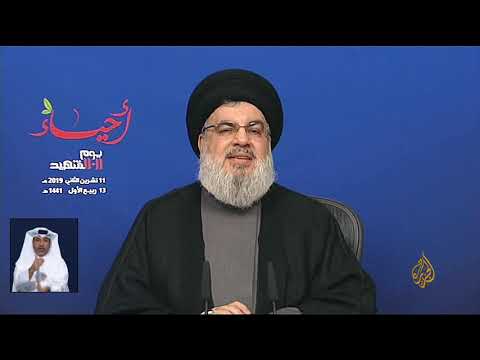 🇱🇧 نصر الله: إلغاء الطائفية السياسية ليس محل إجماع بين المطالبين بالتغيير في لبنان