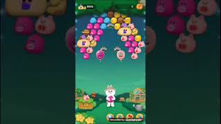 line bubble2 @Thailand ด่าน 1664 by ศรราม 🐒