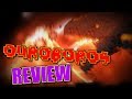 Ouroboros Review