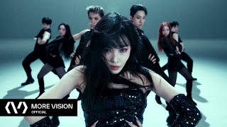 CHUNG HA 청하 | 'I'm Ready' Extended Performance Video screenshot 5