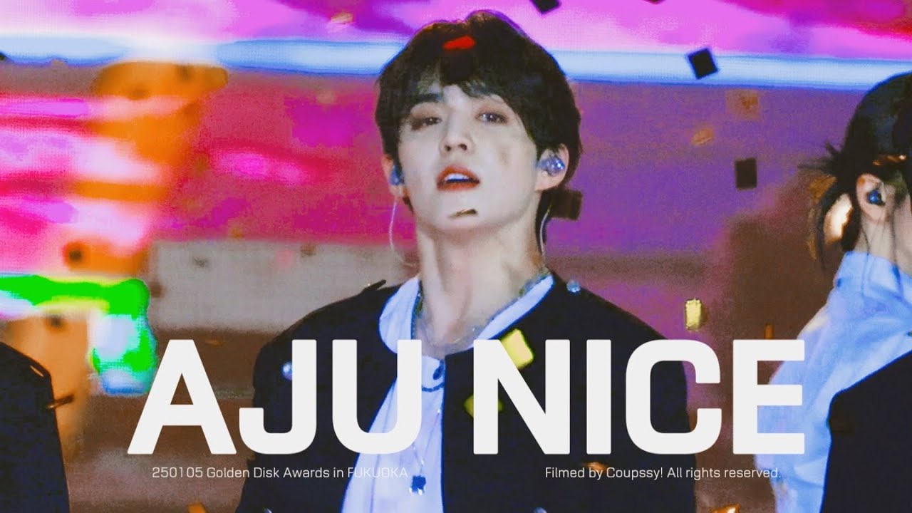 [4K] 250105 GDA 골든디스크어워즈 세븐틴 아주 나이스(AJU NICE) 에스쿱스 직캠