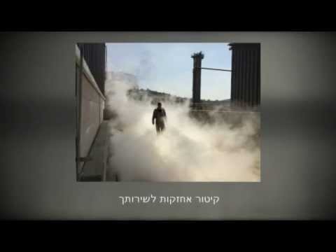 דודי קיטור של קיטור אחזקות
