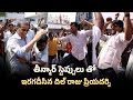 Dil Raju, Priyadarshi teenmaar dance video goes viral