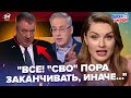 🤯СКАНДАЛ! У НОРКИНА приступ прямо в эфире (ВИДЕО). Гурулева поймали НА ИЗМЕНЕ – Осторожно! Зомбоящик