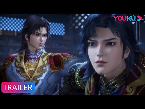 【The Magic Chef of Ice and Fire】EP121 Trailer | Chinese Fantasy Anime | YOUKU ANIMATION