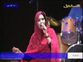 كرمي منت آب عرفت شبيك 