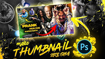 How to make thumbnail like @PJExplained 🥶🥶 in ps touch pixelLab Lightroom