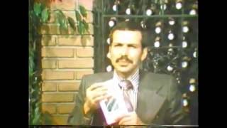 Lenny's Clam Bar ad w/Frank Sinatra Jr, 1978