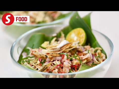 Retro Recipe: Kerabu bunga kantan ikan bilis