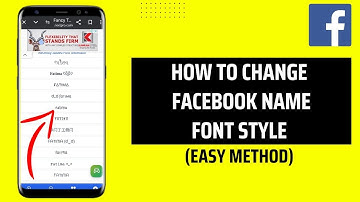 How To Change Facebook Name Font Style