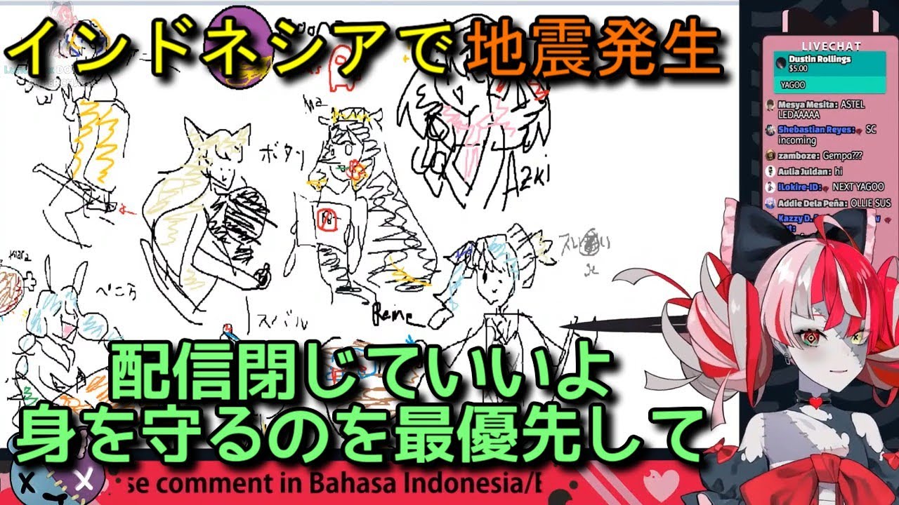 クレイジーオリー、配信中に地震が発生するも冷静に対応