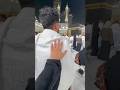 Best Day Of 2025 рџ рџ ёрџ Subscribe To My Channel рџ рџЏ Kaabah Umrah2025 2025 Best Day Of 2025 рџ рџ ёрџ Subscribe To My Channel рџ рџЏ Kaabah Umrah2025 2025