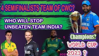 World Cup 2023 Prediction | Who will win ICC World Cup 2023? | ICC World Cup 2023 predictions