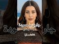 جاري يا حمودة غناء سمارا تراث تونسي تونس قرطاج تراث تراث تونس أغاني تونسية جاري يا حمودة طرب