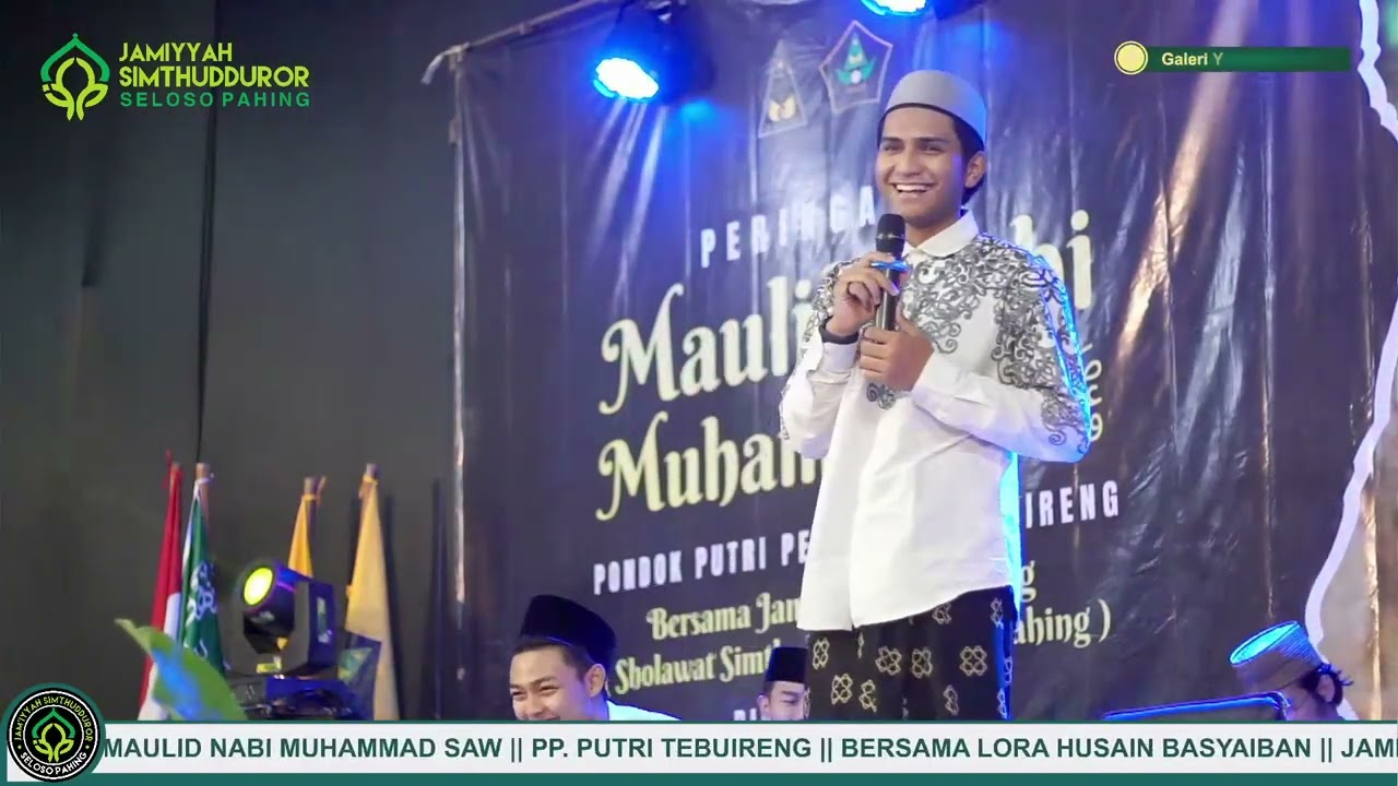 SPESIAL PERFORM LORA HUSEIN BASYAIBAN | DALAM ACARA MAULID NABI MUHAMMAD PP TEBUIRENG PUTRI |