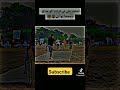 Osama Ali Taimoormirza Tapeballshot Osama Ali Taimoormirza Tapeballshot