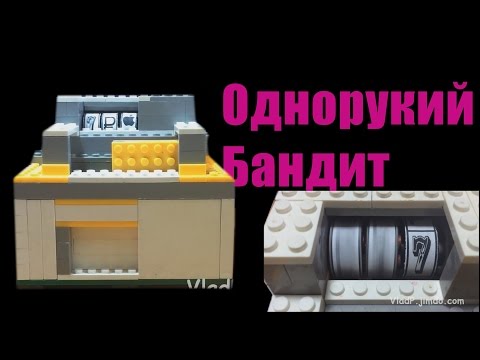 играть на деньги казино Игорный Дом Лев