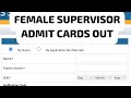 How To Download Supervisor Admit Card ? #jkssb