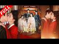[MULTI SUB]《凤还朝,妖孽王爷请让道》清醒洒脱王妃✖温润腹黑帝王✖纨绔忠犬王爷✖悔恨追妻前夫哥,一场破笼重生,她执棋破局,书写属于自己的的人生!#drama #短剧 #古代 #古装 #爱情