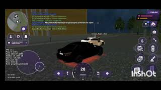 баги Matreshka RP screenshot 5