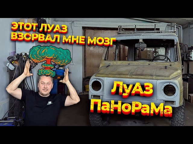 Latest Title & Thumbnail