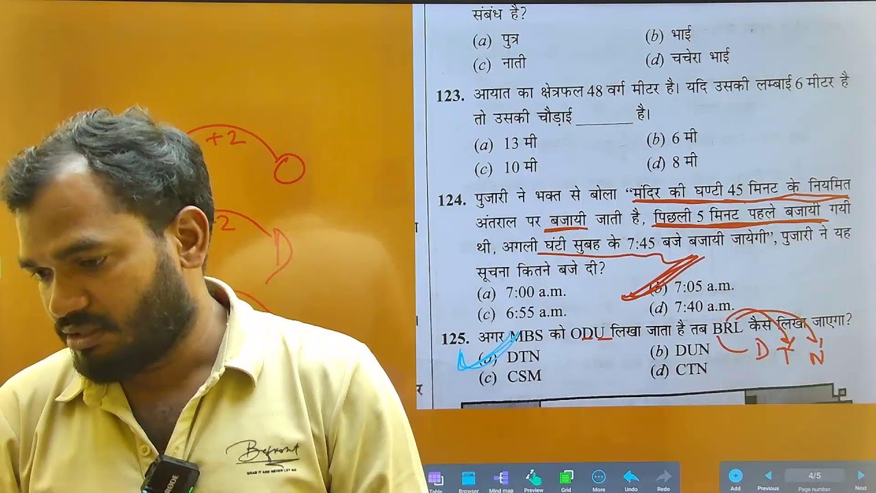 Atal Aawasi Vidyalay Live Test 🔴 | 80 Qestion Practis Set | JNV Sainik Vidyagyan SSC