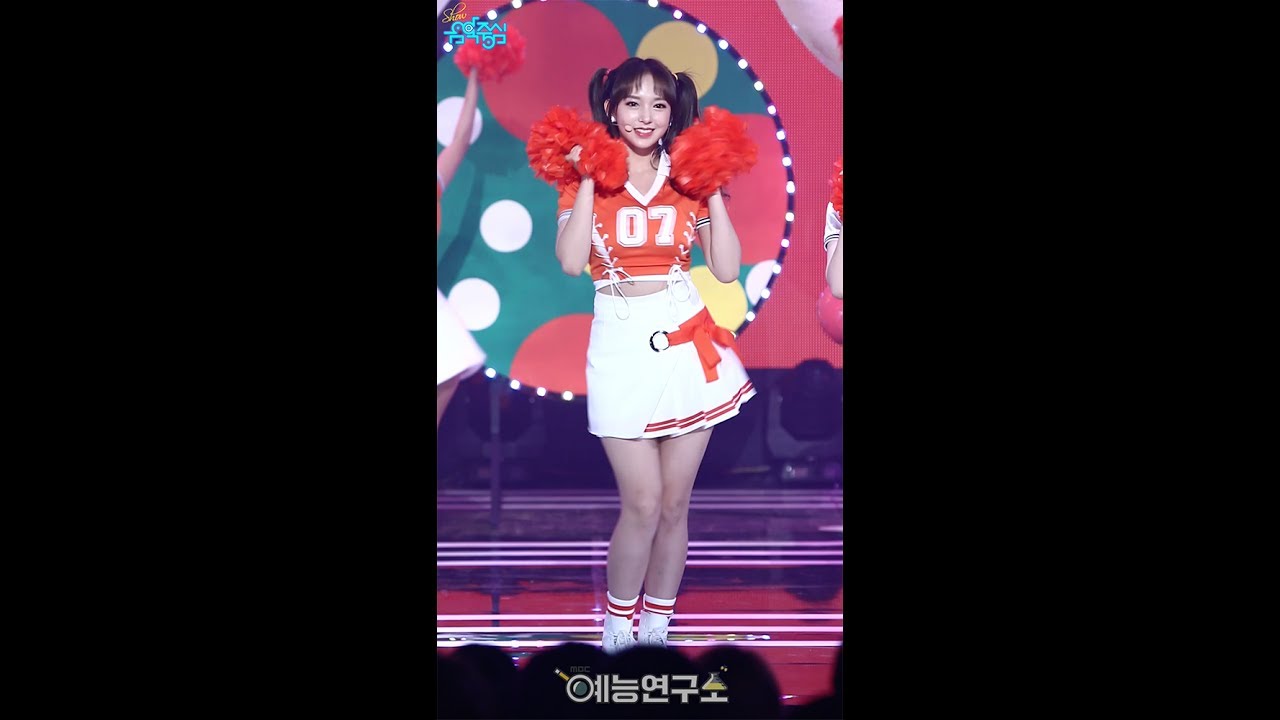 [예능연구소 직캠] 우주소녀 해피 성소 Focused @쇼!음악중심_20170610 Happy WJSN CHENG XIAO