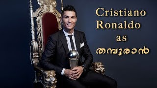Thampuran song ft Cristiano Ronaldo