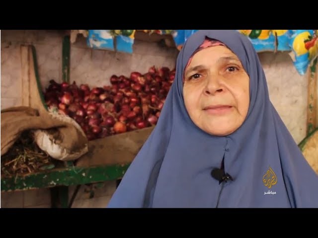 سيدة مصرية: كله غالي، كل حاجة مش باستطاعة المواطن
