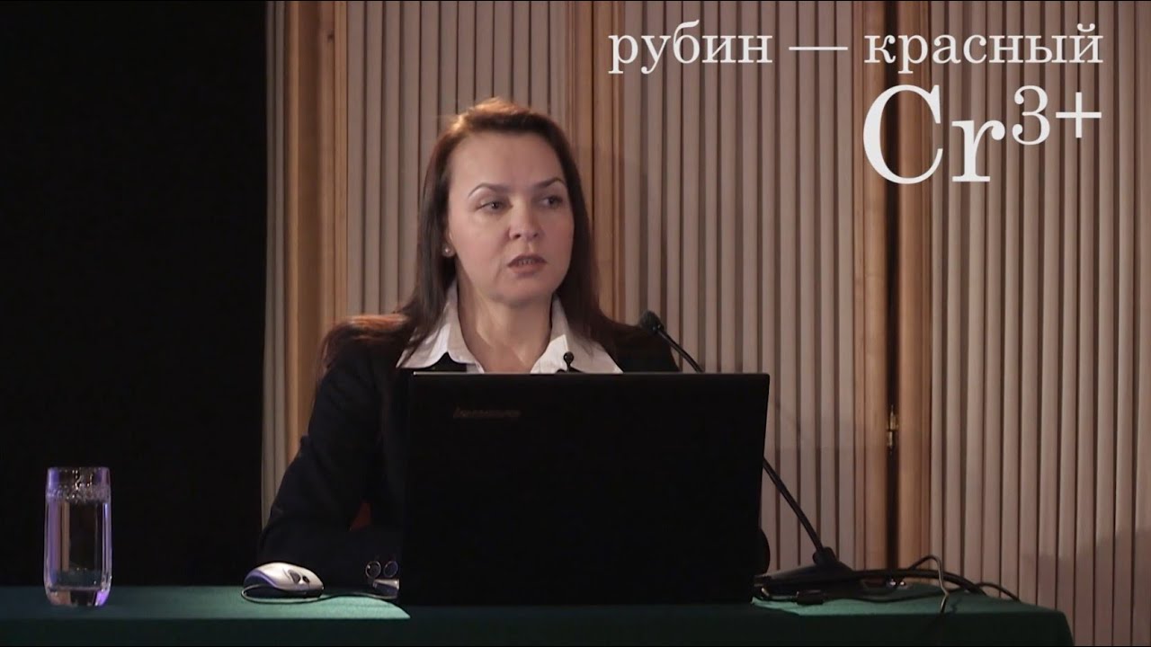 Рубин и Сапфир. Драгоценности, рождённые природой