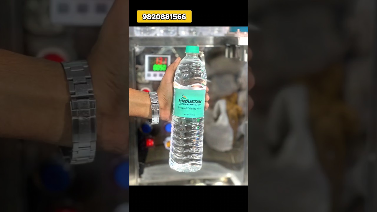 Water Filling Machine by Hindustan Corporation 