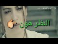 بكفي الالم بكفي