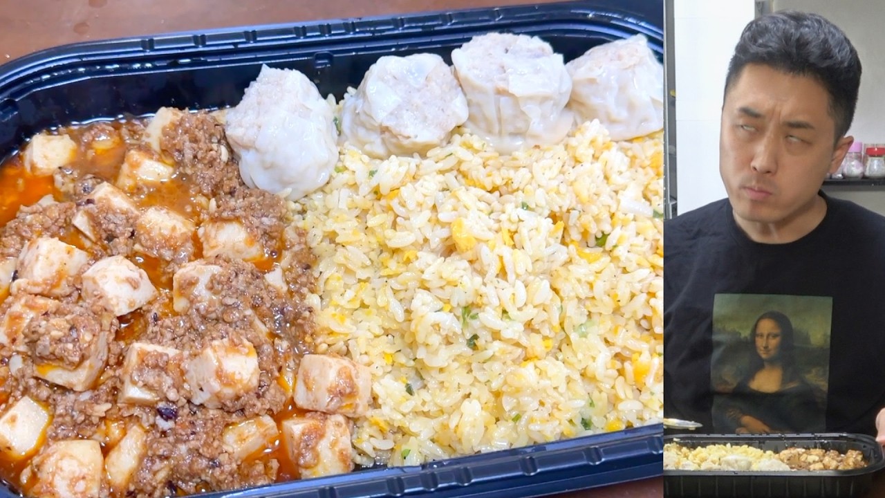 コストコで買った1,190gの特大「麻婆チャーハン」を喰いまくる！