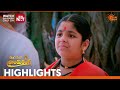 Ranga Ranga Panduranga - Highlights of the day | Watch full EP only Sun NXT |17 June 2026|Sun Gemini