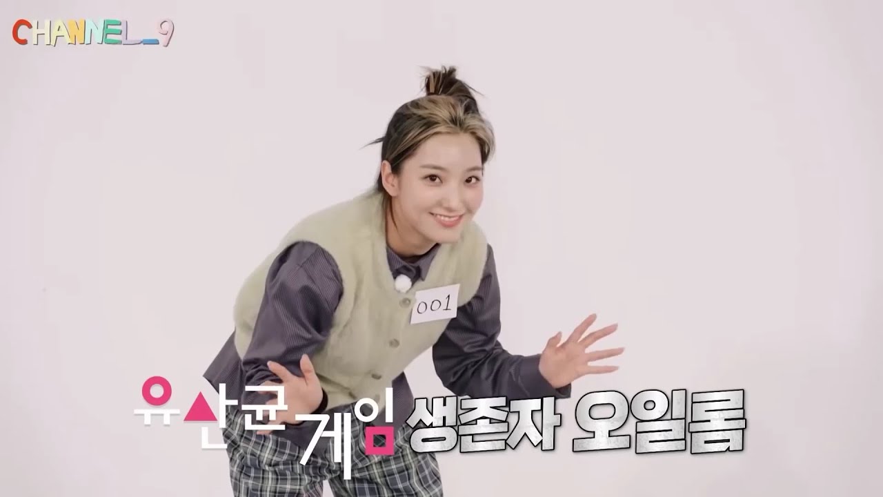 fromis_9 (프로미스나인) Lee Saerom (이새롬) CUTE AND FUNNY MOMENTS #4