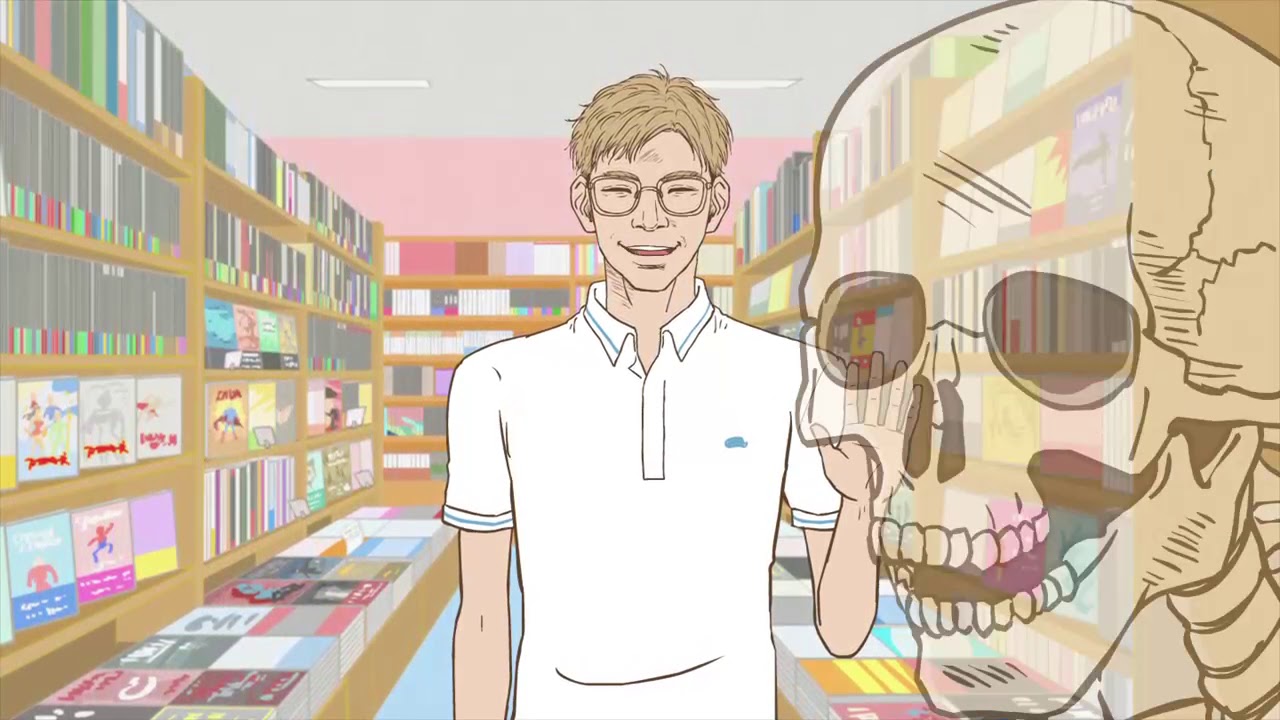 Книжник скелет хонда аниме