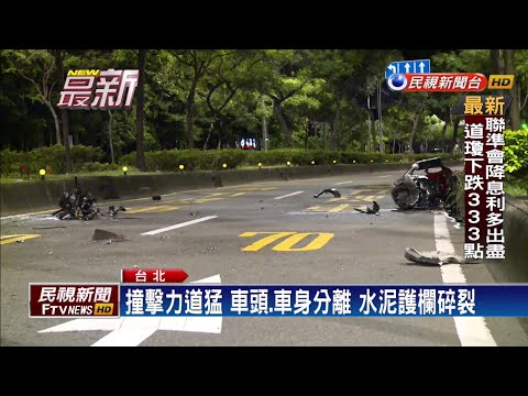 重機騎士自撞噴飛 多處骨折喪命－民視新聞
